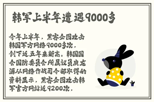 18款禁用b站网址